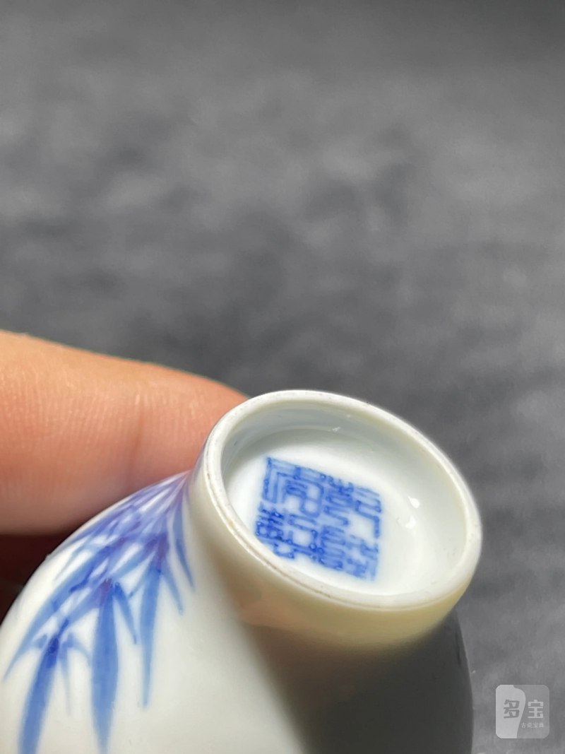 民国 王步风格青花花鸟纹小瓶 - 图7
